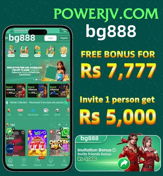 AR999 Game Pakistan