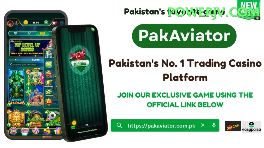 AR999 Game Pakistan